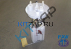 ����� ��������� Vita (ede / 1.3-1.5L) ���� 3